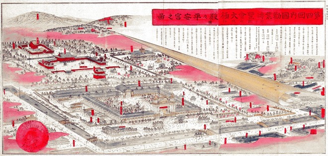 Meiji restoration thesis