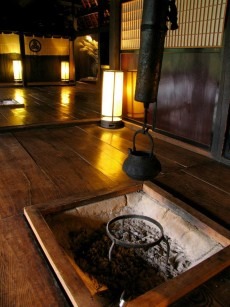Encounter in Shikoku