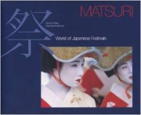 matsuri