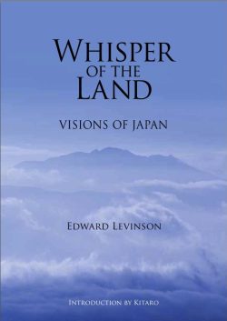 ed_whisper_of_land_cover_webM