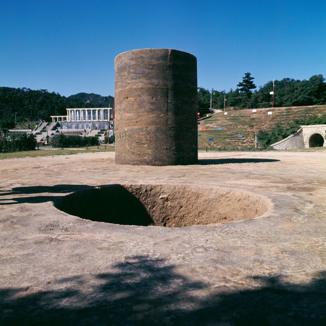 Phase-Mother-Earth