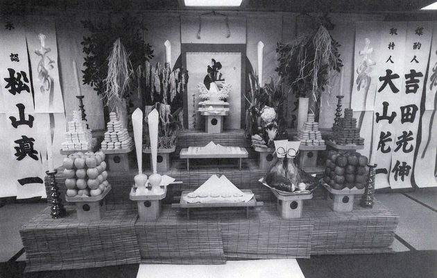 Yakuza culture - ceremony altar shinto