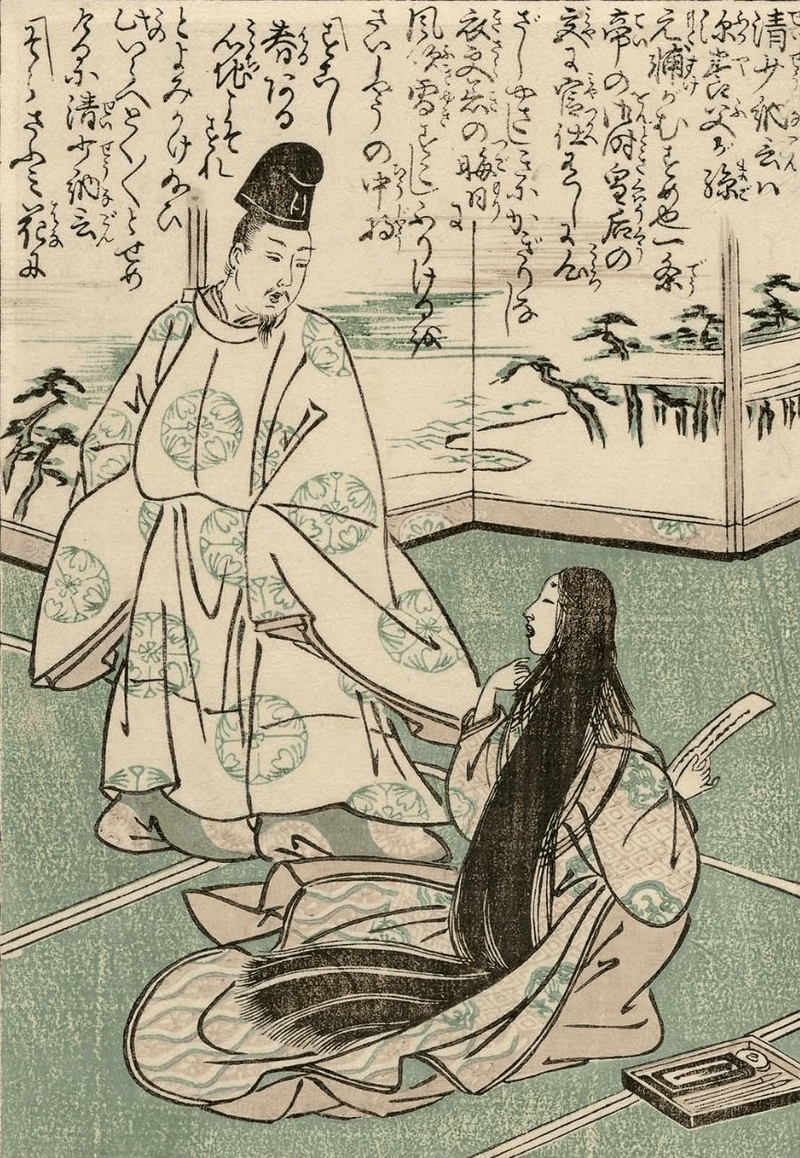 Translating a Classic The Pillow Book, by Sei Shônagon Kyoto Journal