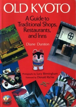 oldkyoto