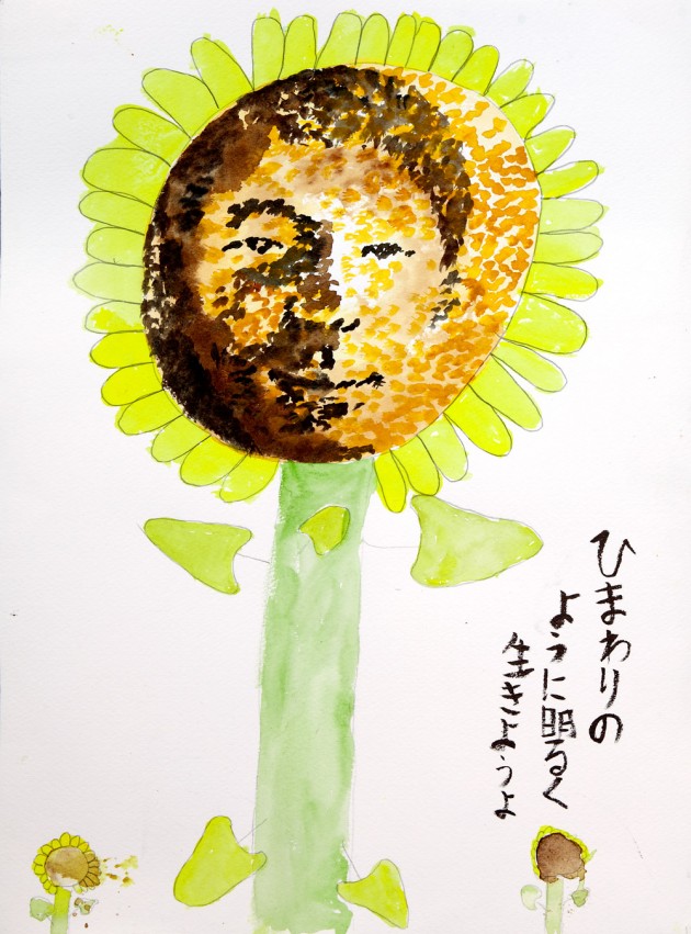 Yamato-13_Fukushima_with-Geoff-Read