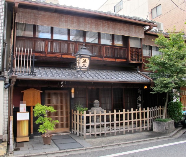 Kinmata Inn machiya Kyoto