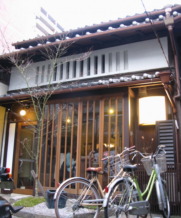 Quarirengue Machiya Restaurant Kyoto