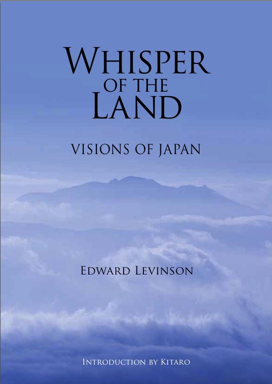 Excerpts from Whisper of the Land Kyoto Journal