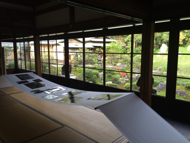 RongRong & Inri Exhibit