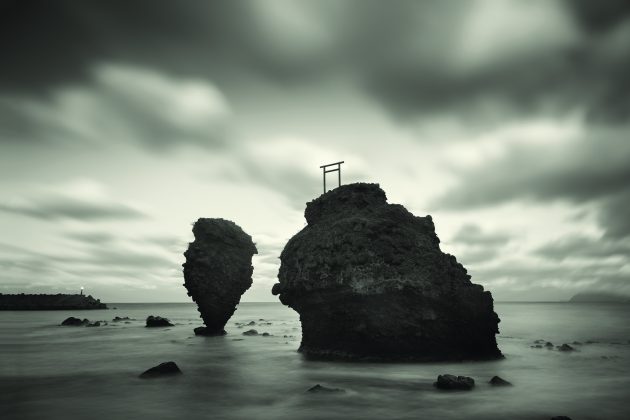 Border by Yoshida Shigeru