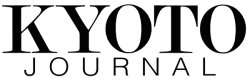 Kyoto Journal Logo - Black
