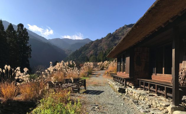 Japanese mountain village