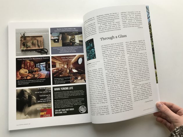 Kyoto Journal advert directory small businesses