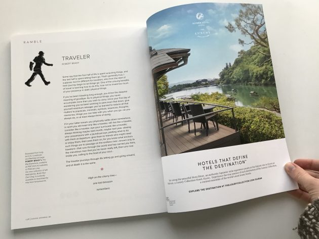 kyoto journal suiran advert back inside cover