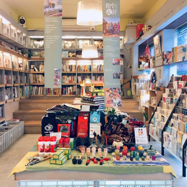 78842029_954748064908195_443703893004648448_n