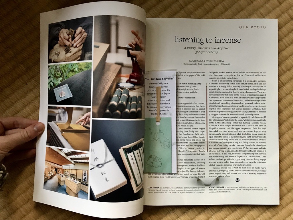 1C5ACF7A-8379-4458-A932-0733E8197775_1_105_c