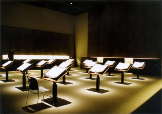 Okinawa Peace Museum