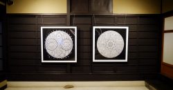Doma Mandala Minako Hiromi