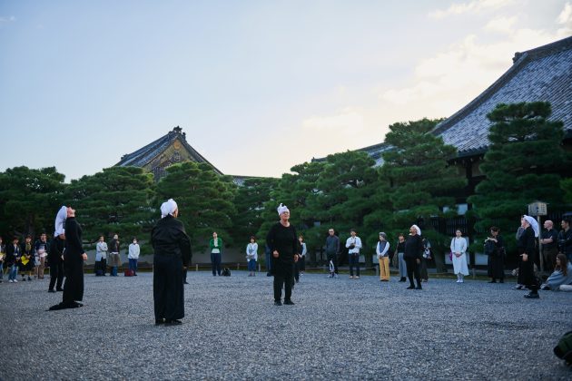 KEX2019_Bouchra Ouizguen 1013 Takeshi Asano_12s