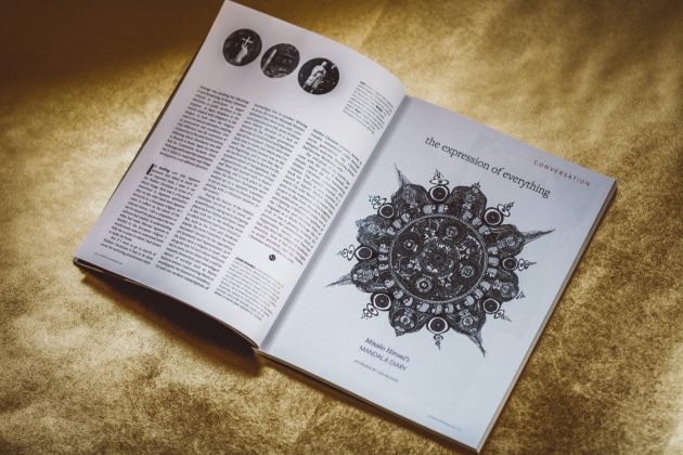 minako hiromi kyoto journal 92 devotion