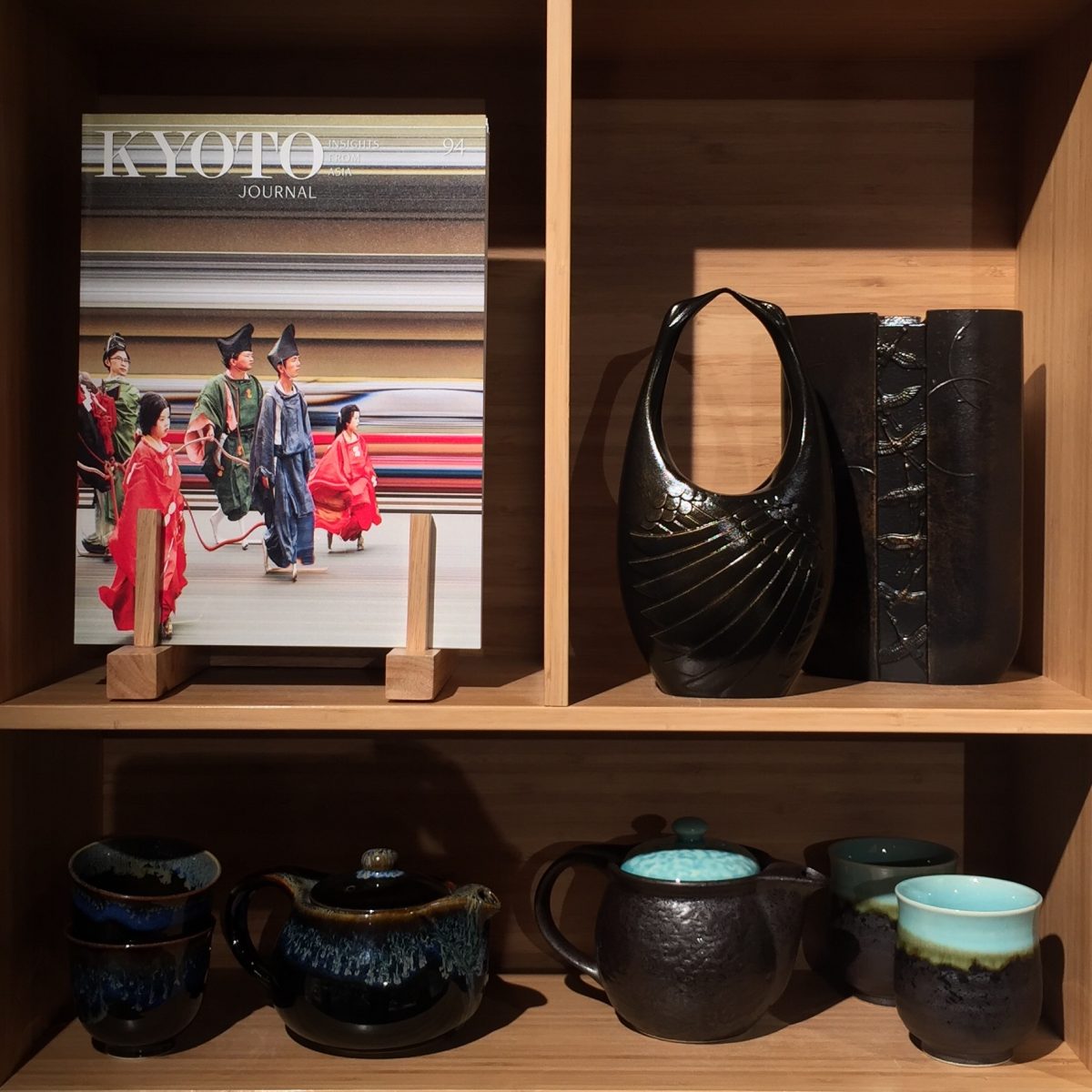 Uncovering Japanese Gardens Outside of Japan Kyoto Journal