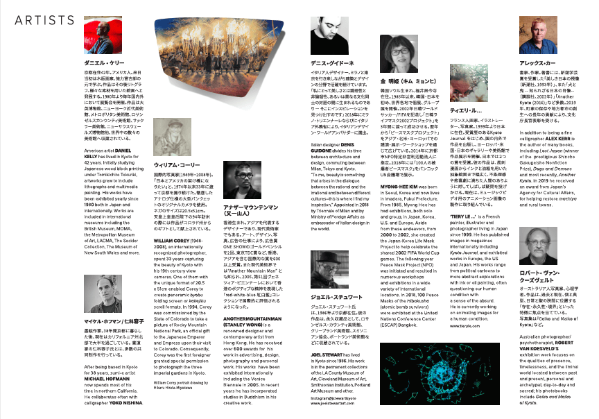 Screenshot 2020-01-09 at 06.56.43