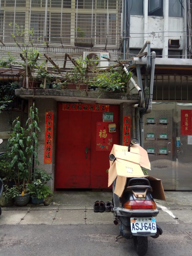 IMG_20170623_112529-min