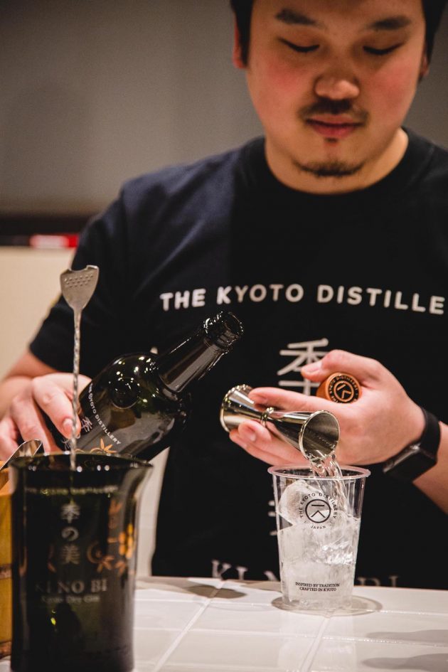Kyoto Distillery