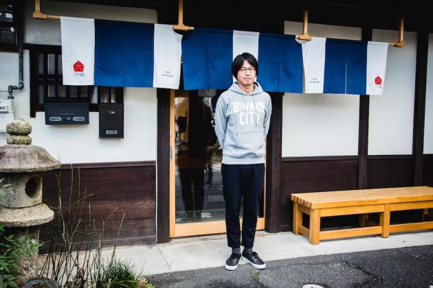 Otsu Hachise revitalization machiya