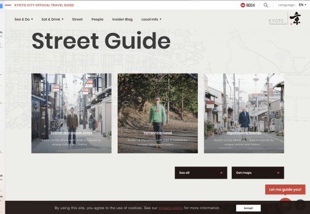 Streetguide