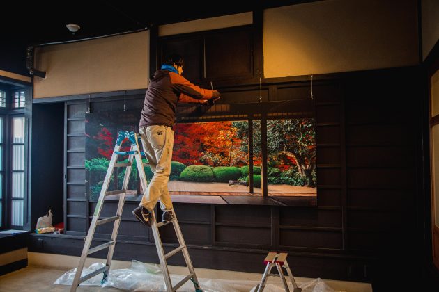 William Corey set up