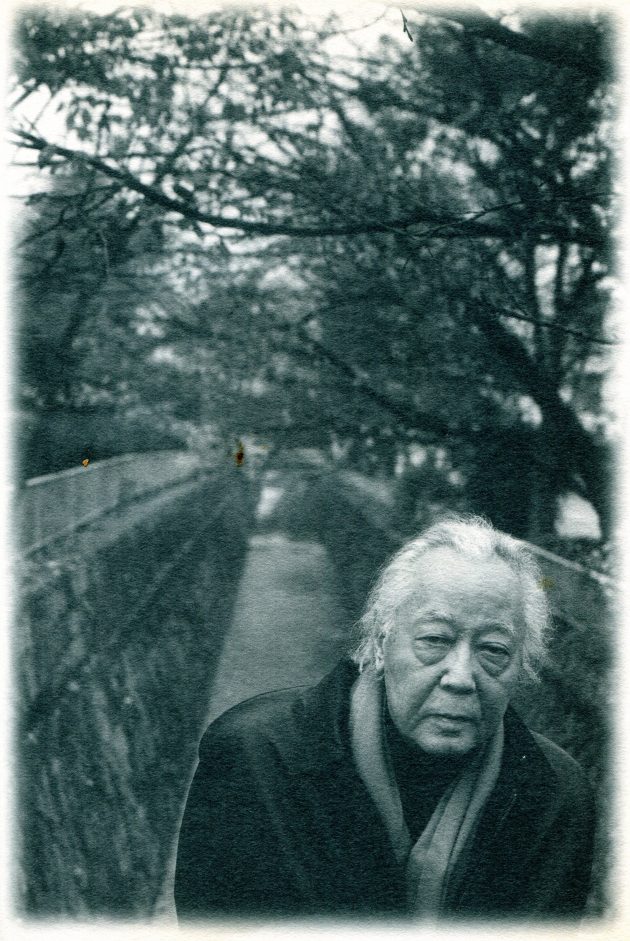 Kato by John Einarsen