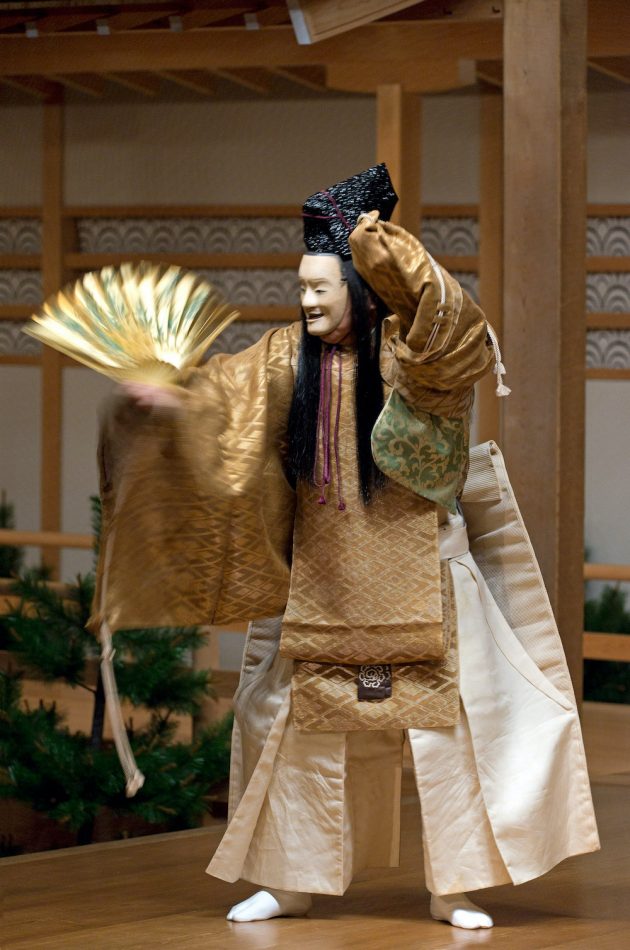 Ominameshi
