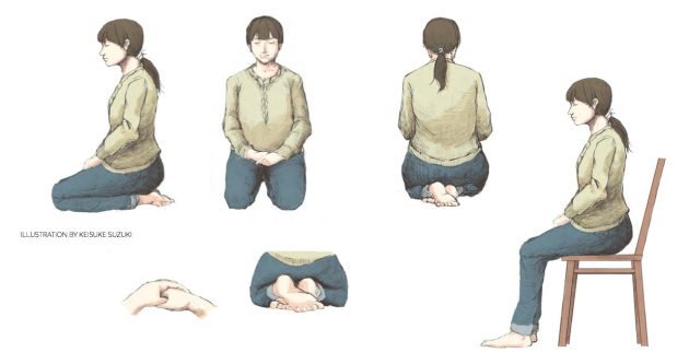 KJ_85_pdf (page 38 of 177)