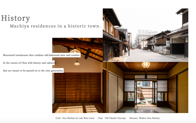 Otsu Hachise property machiya