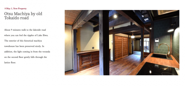 Otsu Machiya Shiga Lake Biwa Hachise