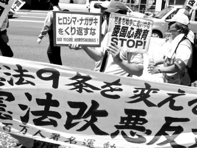 Robert-Kowalczyk-hiroshima-Hibakusha-768×576