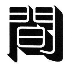 Screen Shot 2020-08-18 at 13.02.07