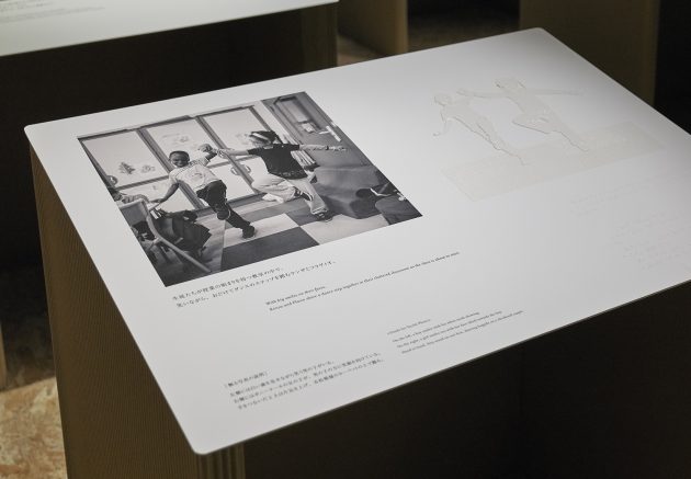 09Marie Liesse_2_L1020120_s_asano