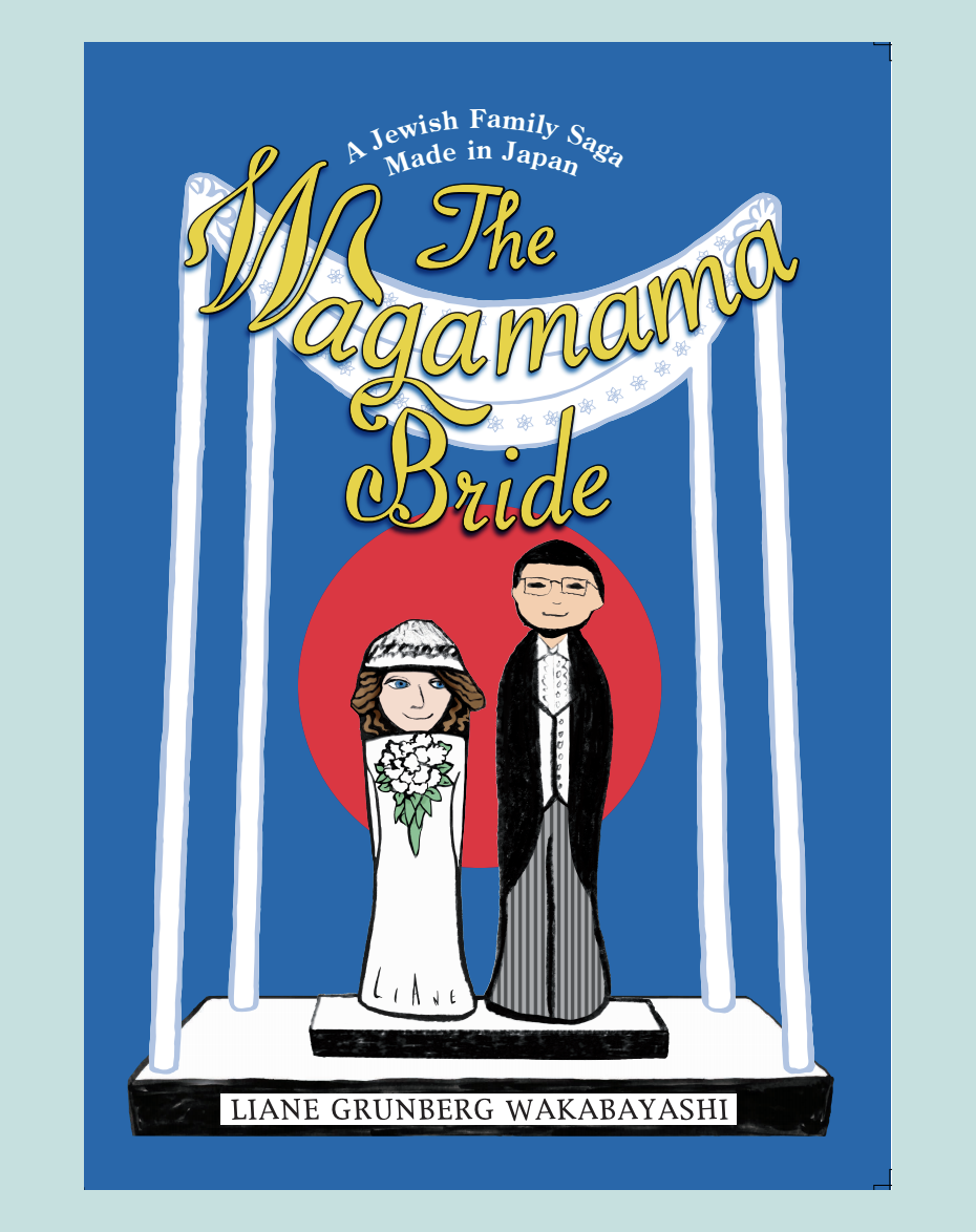 Finding Her Inner Jewish Soul in Japan Kyoto Journal