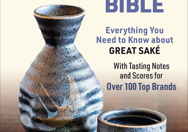 Japanese sake bible