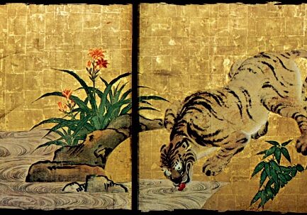 Nanzenji-tiger
